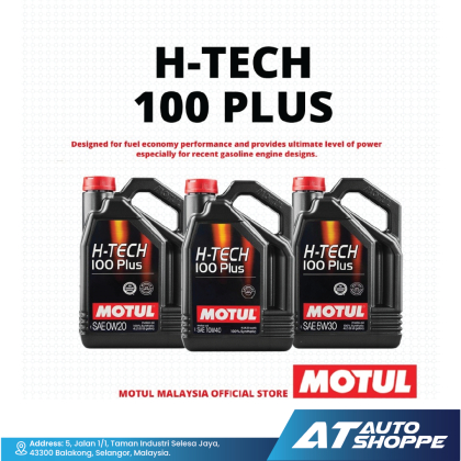 MOTUL H-TECH 100 PLUS 5W30 (4L) | AT AUTO SHOPPE | 4x4 Mod Shop