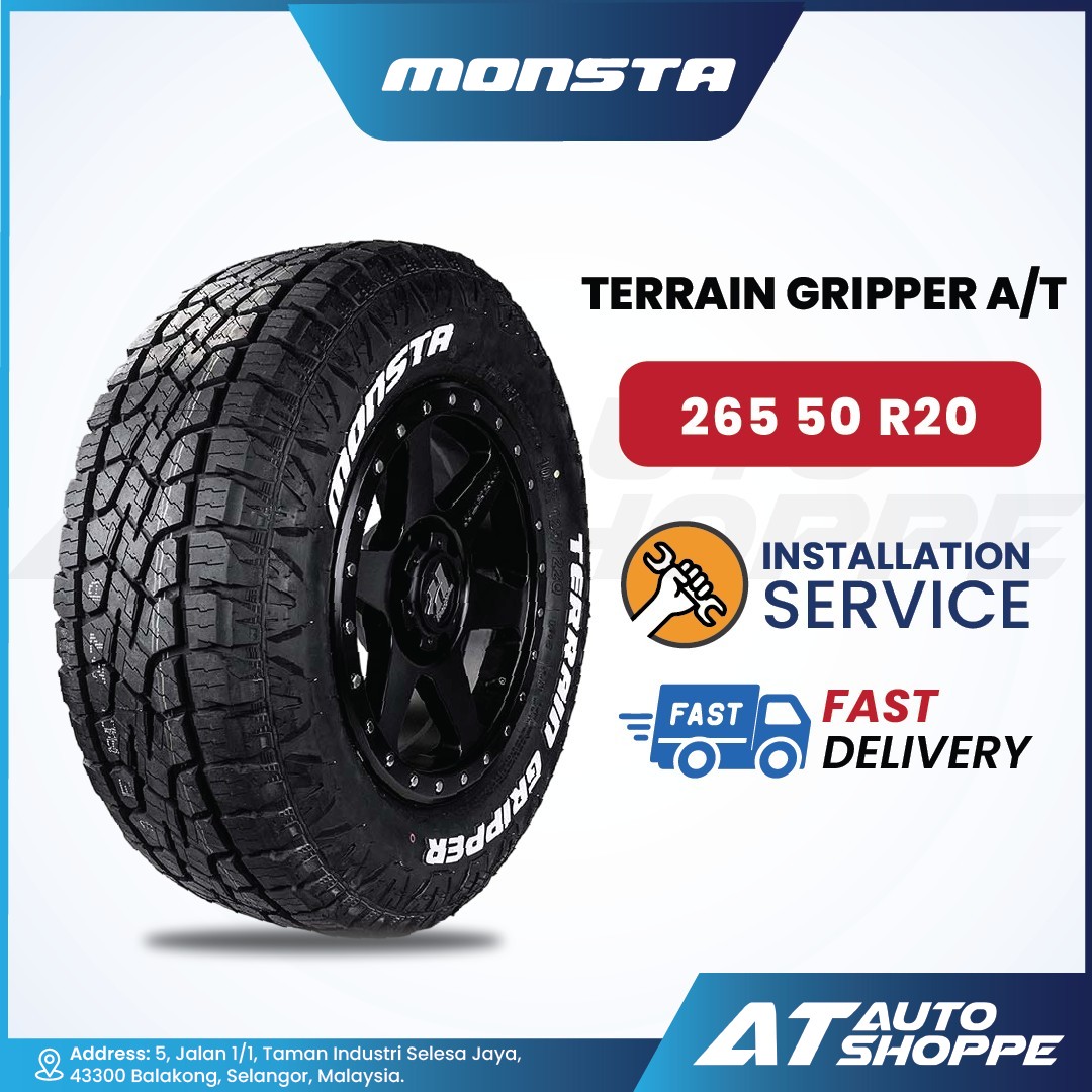 265/65R17 MONSTA モンスタ TERRAIN GRIPPER Monsta Terrain Gripper 265/65r17 116t