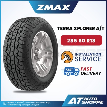 らら 2点 ZMax Terra Xplorer C2 A/T tyres - Reviews and prices