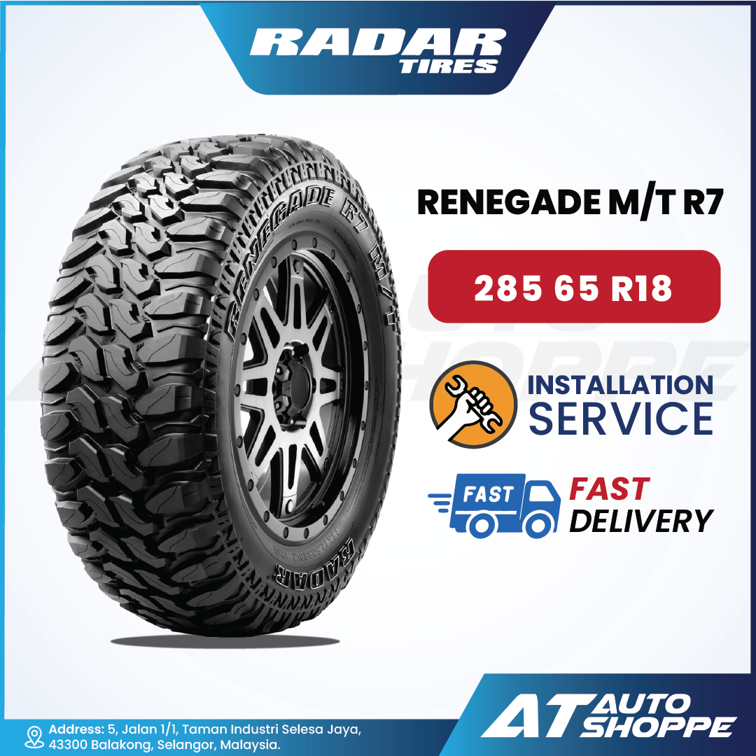 RADAR RENEGADE M/T LT315/75R16 ミッキートンプソン Radar Renegade R-7 M/T 315/75R16 | RZD0054 | RimzOne