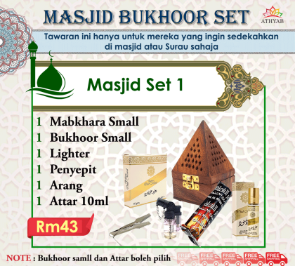 Bukhoor set for masjid dan surau Promo | ATHYAB Aloud Enterprise