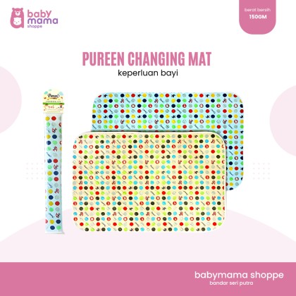 PUREEN KEPERLUAN BAYI CHANGING MAT CMAT-01 BABYMAMA SHOPPE