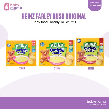 HEINZ LUBUK MAKANAN BAYI FARLEY RUSK ORIGINAL READY TO EAT 7M+