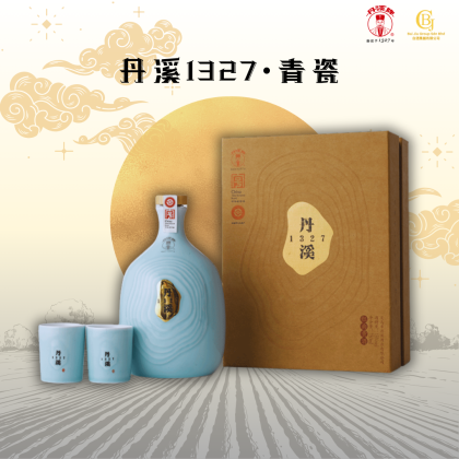 丹溪1327 | BAI JIU GROUP SDN. BHD.