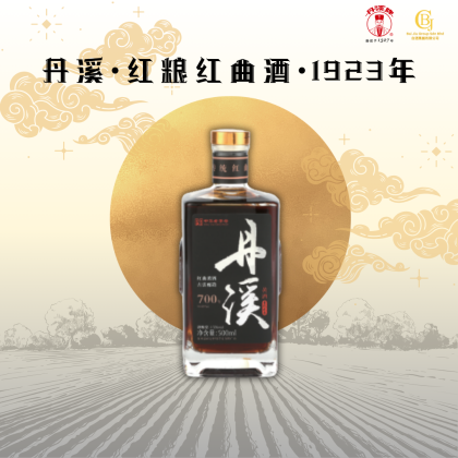 丹溪1327 | BAI JIU GROUP SDN. BHD.