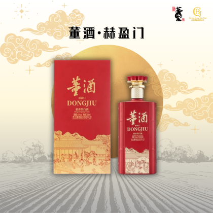中国　白酒　董酒　500ｍｌ　 DONGJIU　MICANG 董酒(Dong jiu)白酒报价_参数_图片_视频_怎么样_问答-苏宁易购
