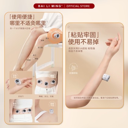 7日小悬灸筒(7pcs) 微烟艾灸温度调控防烫罐全身灸7Days Suspended