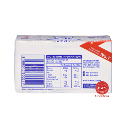 その他 Fat butter 250ml その他 Fat butter 250ml Fat butter 250ml