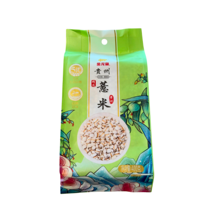 ARAWANA CHINESE BARLEY 400G | Baking Items Supply Online in Singapore ...