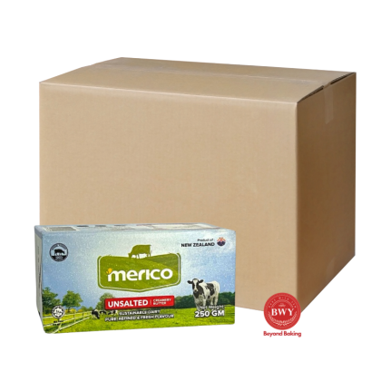 MERICO UNSALTED BUTTER 250G (40 PCS X 1 CTN) | Baking Items Supply ...