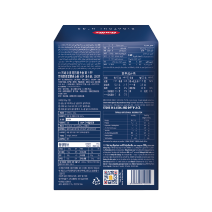 BARILLA RIGATONI N.89 500G | Baking Items Supply Online in