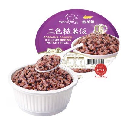 ARAWANA COOKED 3-COLOUR BROWN INSTANT RICE 180G | Baking Items Supply ...