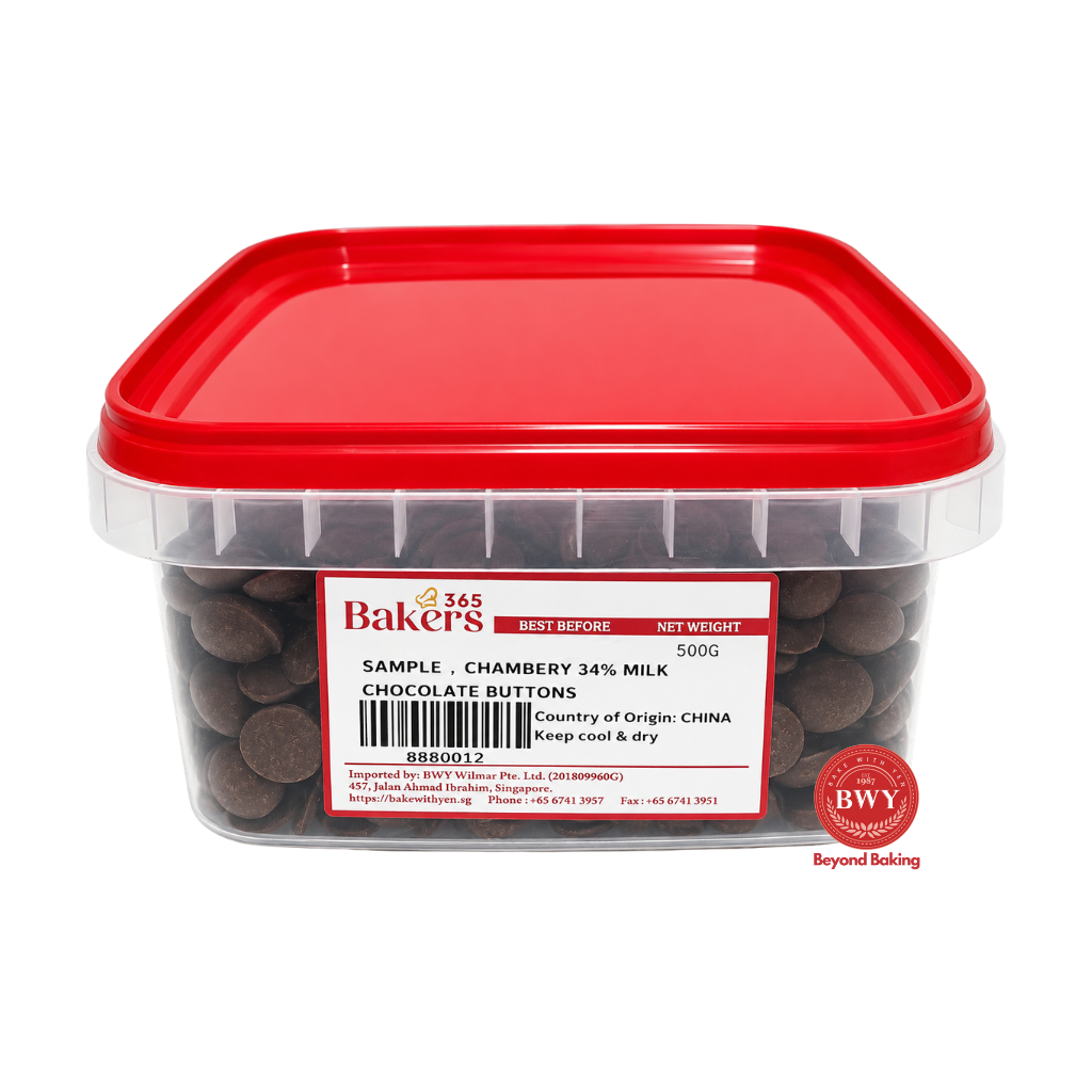 EXTRA DARK COCOA POWDER JB900 500G | Baking Items Supply Online in