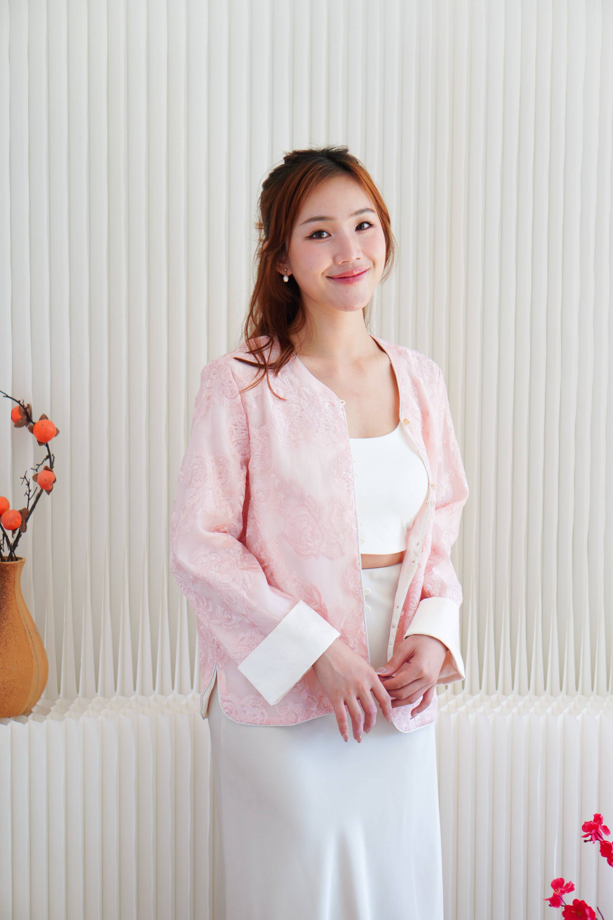 Outerwears | Bash