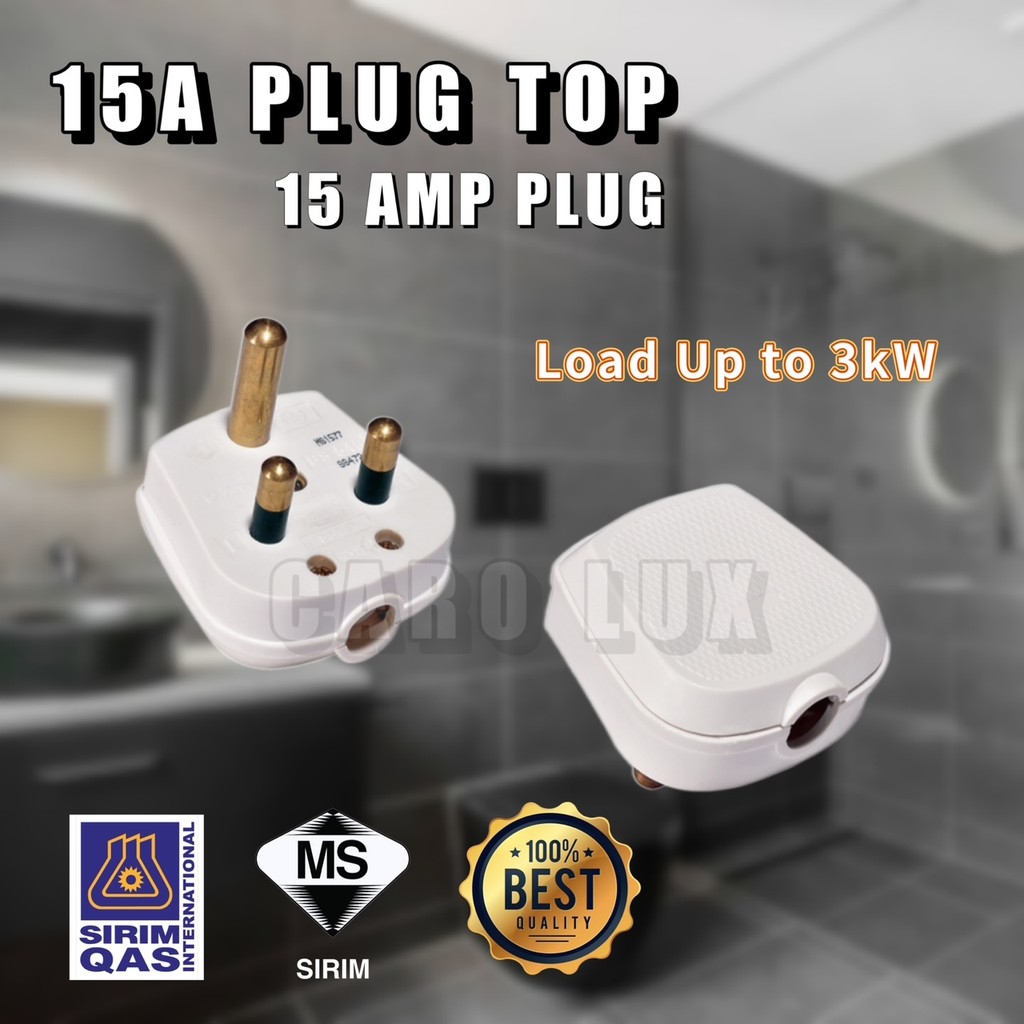 <SIRIM> PEAK 15A PLUG TOP SOCKET HEAVY DUTY 15AMPS PLUG TOP 3PIN SOCKET APPLIANCES LIKE AIR CONDITIO