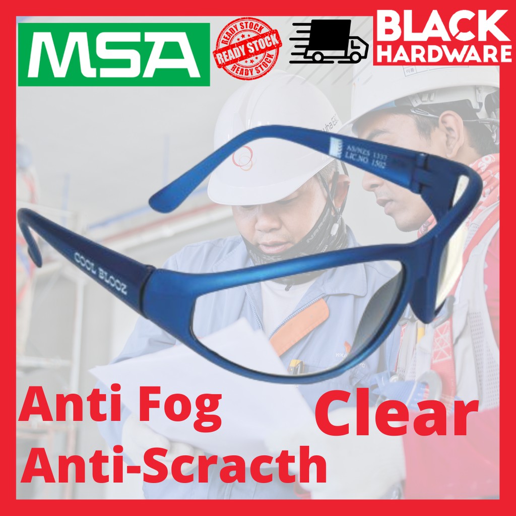 Black Hardware MSA Cool Blooz Eye Cermin Mata Safety PPE Protective UV Impact Soft Glasses Spectacle