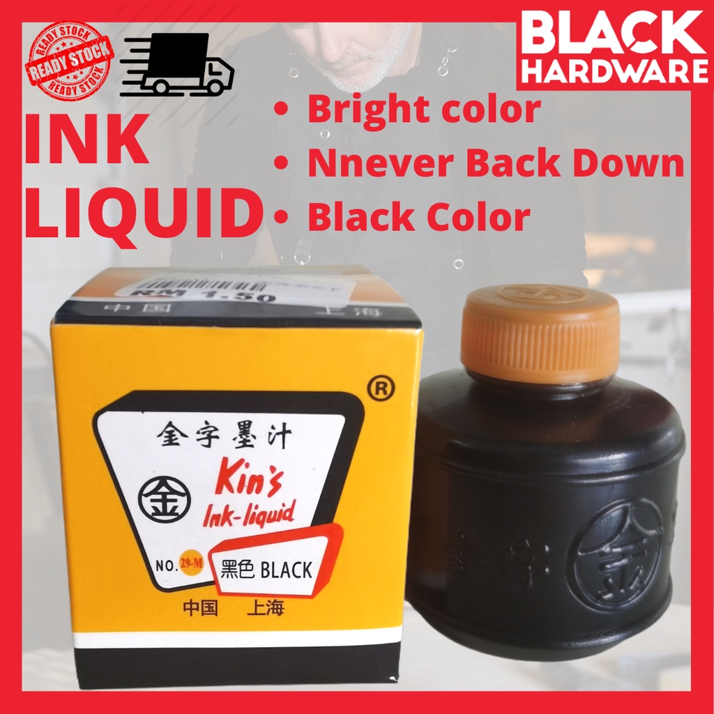 BLACK HARDWARE Kin's Calligraphy Lnk Pot Liquid China Dakwat Cop Hitam Pen khat MAKTAU CHALK LINE RE