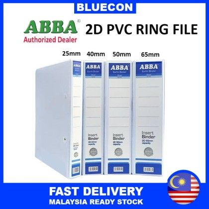 ABBA 2D Insert Binder Ring File Bluecon | BLUECON B2B & B2C