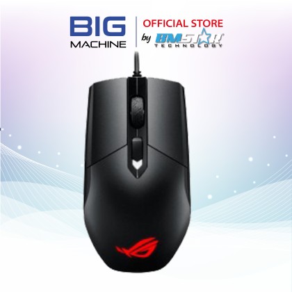 Asus ROG Strix Impact Mouse (P303) | Bmstar Technology