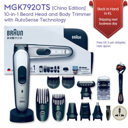 Braun MGK7920TS 10-in-1 trimmers with 8 attachments and Gillette