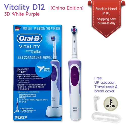 Oral-B Vitality D12S D12513 2D Rechargeable Electric Toothbrush