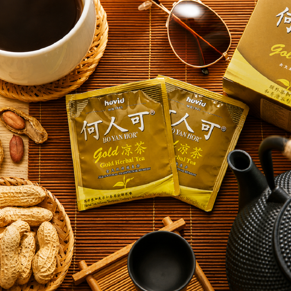 Hovid Ho Yan Hor Gold Herbal Tea 何人可Gold涼茶1x5g Tea Bags