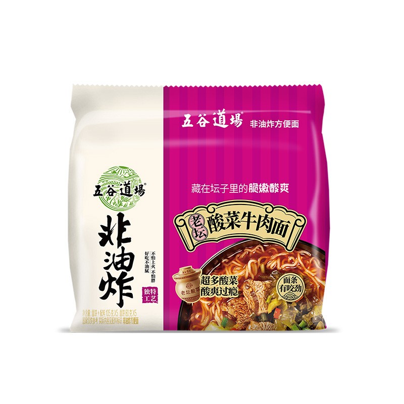 J04932 【 美品 茶道具 水谷棚 配膳棚 五段五本柱 柿合塗 爪紅 組立式