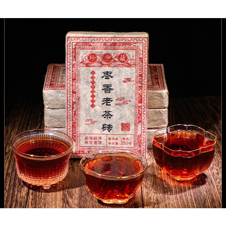 云南枣香普洱茶熟茶砖茶勐海陈香老树茶砖陈香茶叶250g Yunnan Pu