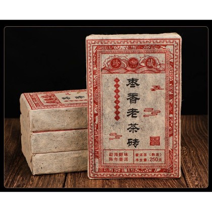 云南枣香普洱茶熟茶砖茶勐海陈香老树茶砖陈香茶叶250g Yunnan Pu er