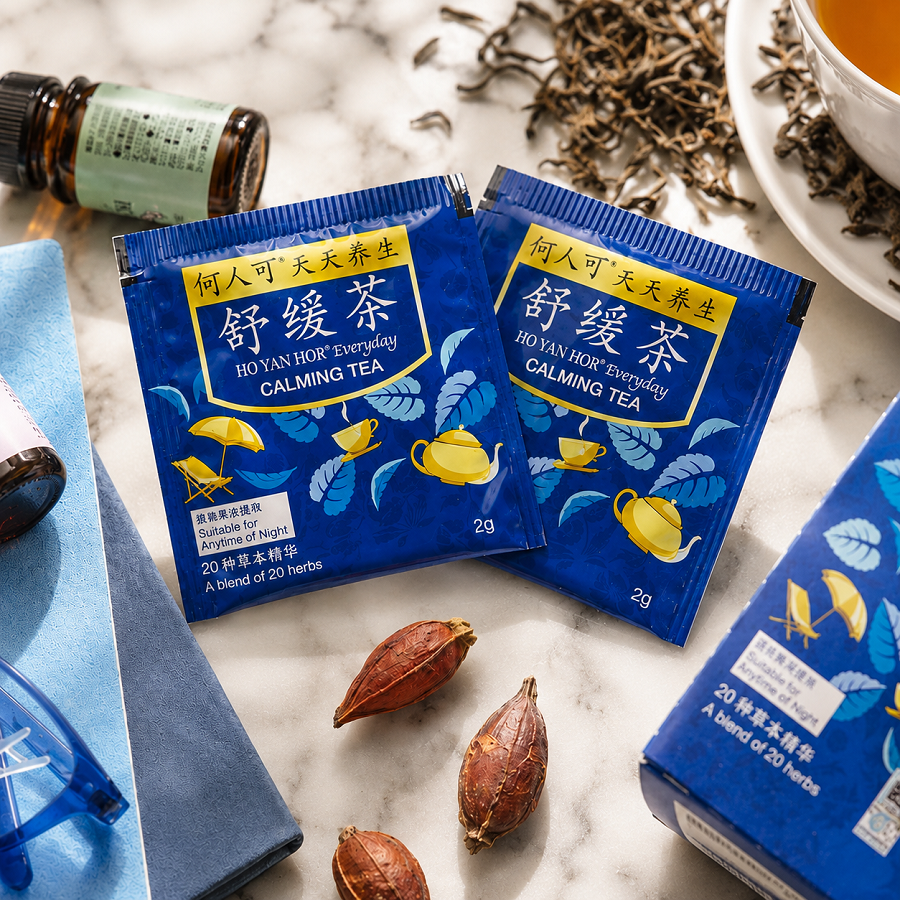 San Jin Watermelon Frost Lozenges 12Tablets x 12g 三金西瓜霜润喉片