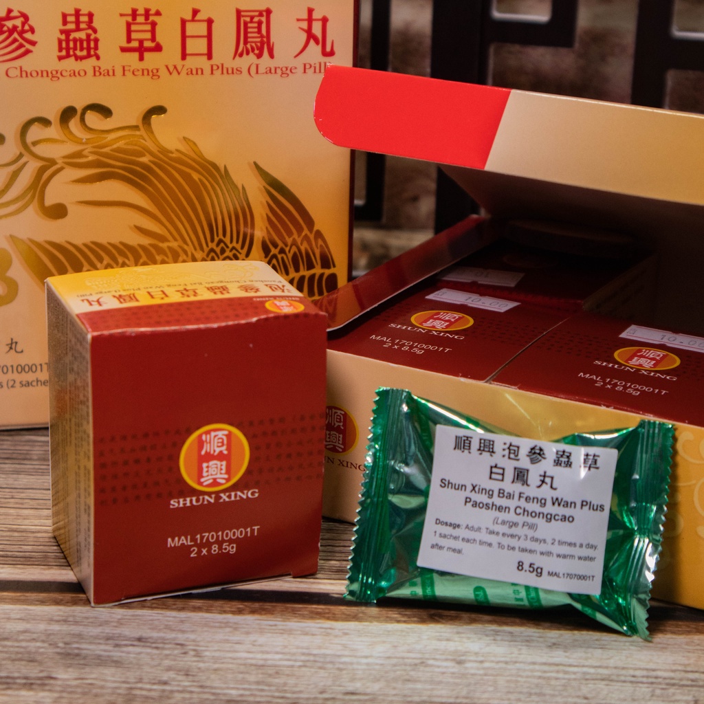 荊叢毒蕊 白隠和尚 坤 刊行物 :: 経典・語録・白隠法語全集 :: 白隠和尚荊叢毒蘂 坤