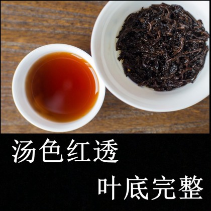 云南七子饼茶金芽贡饼357g 普洱茶熟茶Black Tea | Cheng Woh Medical Hall