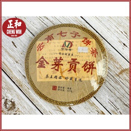 uKM073oA646b0e23ae41e_16847375