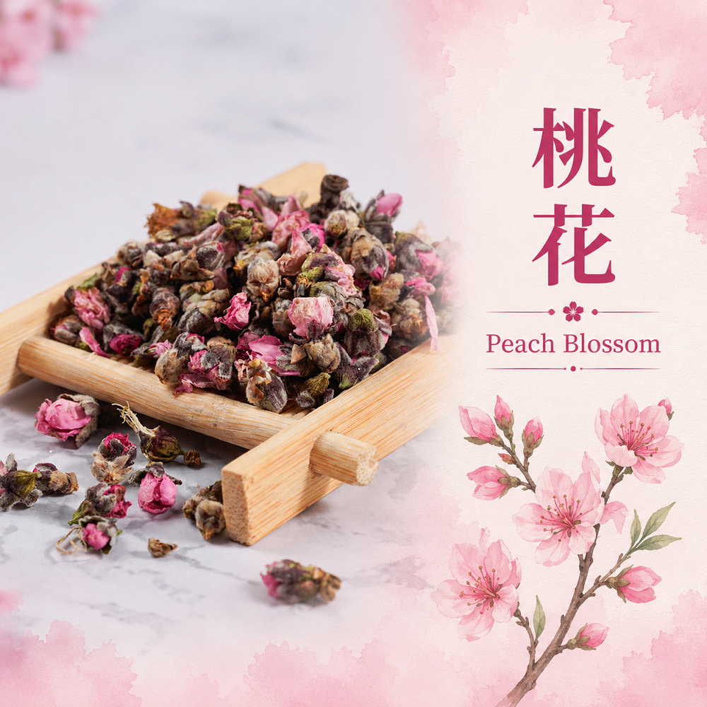 桃花70g Peach Blossom | Cheng Woh Medical Hall