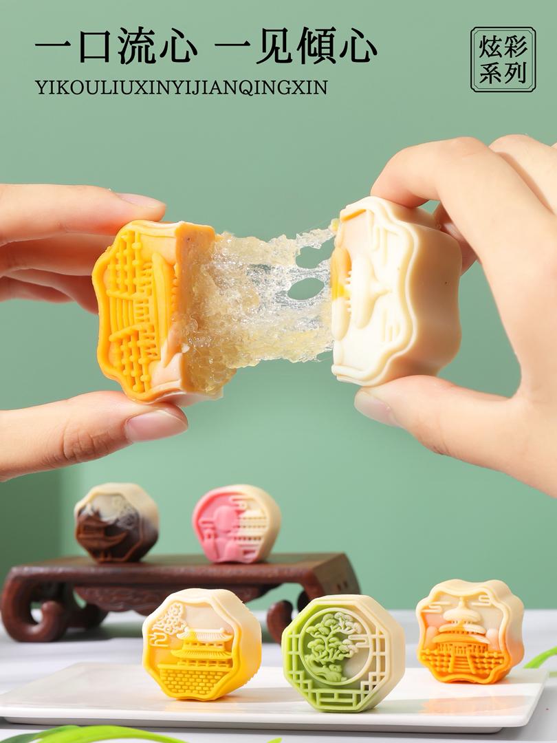 うっちゃん秘宝5.8ml天国の睡蓮Heaven Lotusプラチナセール② Get Hong Kong MX White Lotus Seed Paste Mooncake with 2 Egg