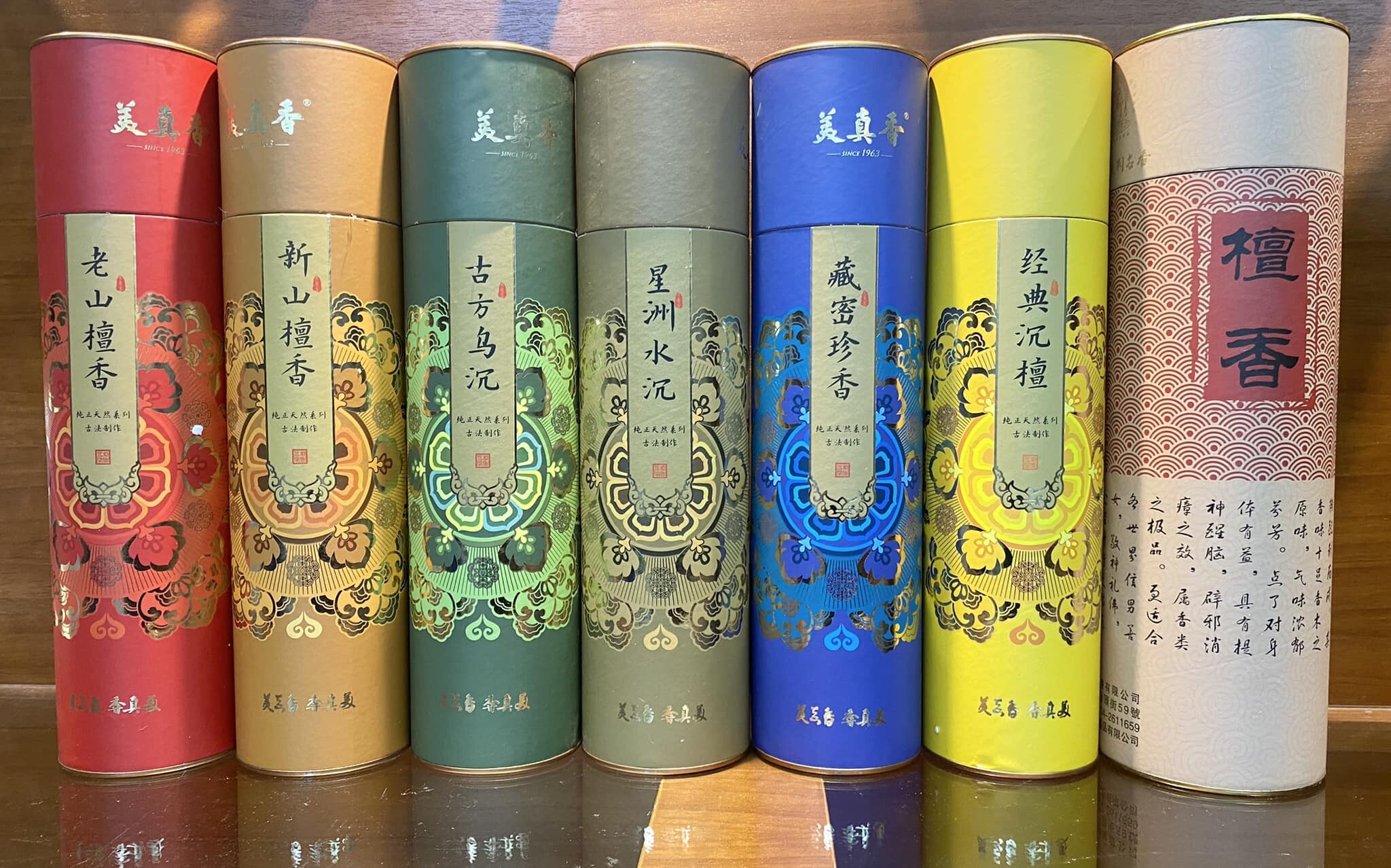 Chop Tan Lam Hin Joss Stick Bee Chin Heong Exclusive and Natural