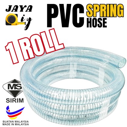 [1 ROLL] PVC Spring hose SPRING SUCTION HOSE water suction hose wire ...