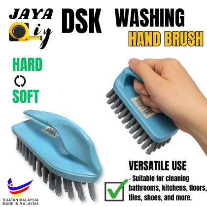 [LOCAL] DSK - with HANDLE SOFT / HARD WASHING HAND BRUSH / Berus Lantai ...