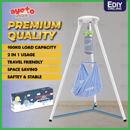 【NEW】 PREMIUM QUALITY CHROME 100KG TRAVEL BABY SPRING COT TRIPOD STAND ...