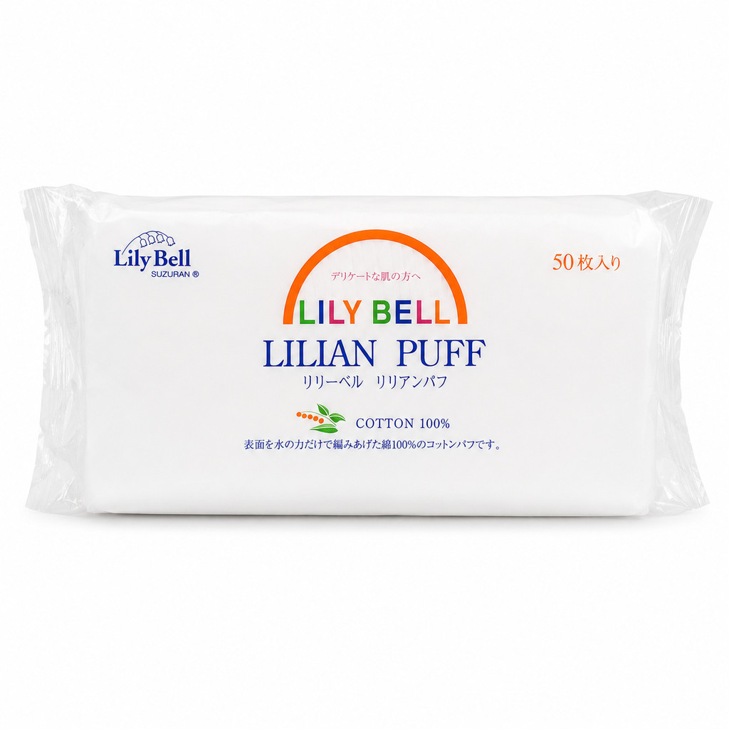Lily Bell Lilian Puff 50's