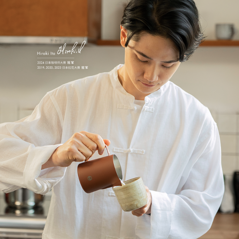TIMEMORE x Hiroki Ito Latte Art Milk Pitcher – 304 Stainless Steel