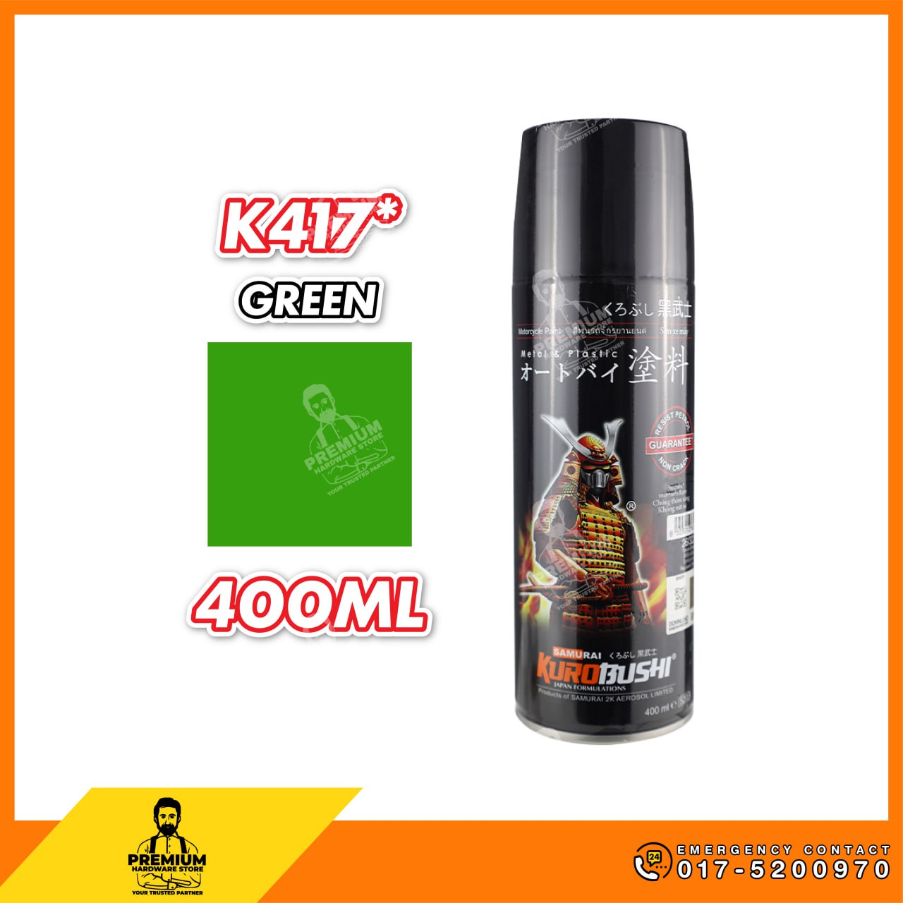 SAMURAI K417* KAWASAKI GREEN / SAMURAI SPRAY PAINT / SAMURAI