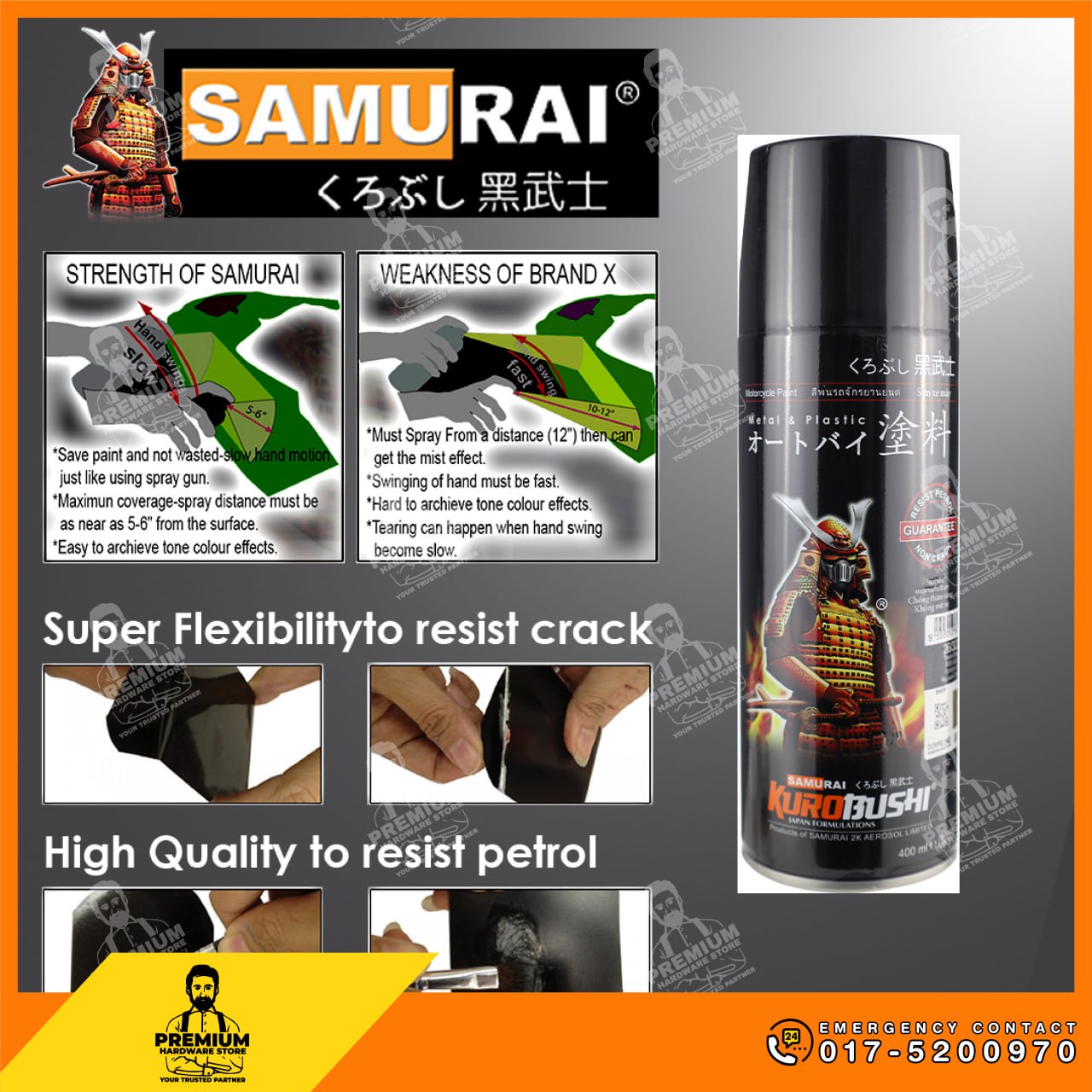 samuraitools SAMURAI K417* KAWASAKI GREEN / SAMURAI SPRAY PAINT / SAMURAI