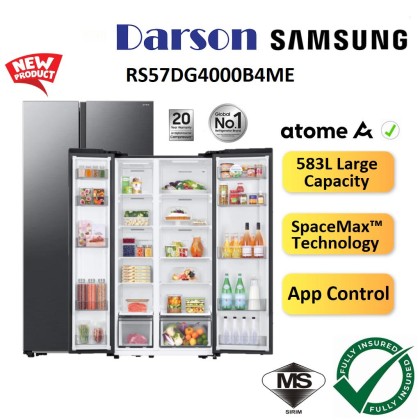 SAMSUNG REFRIGERATEUR AMERICAIN - INVERTER - 583L - RS57DG4000B4GH main image 1