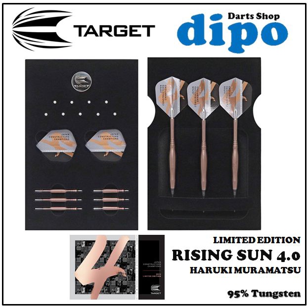 Limited Edition】TARGET Soft Darts - RISING SUN 4.0 (Haruki