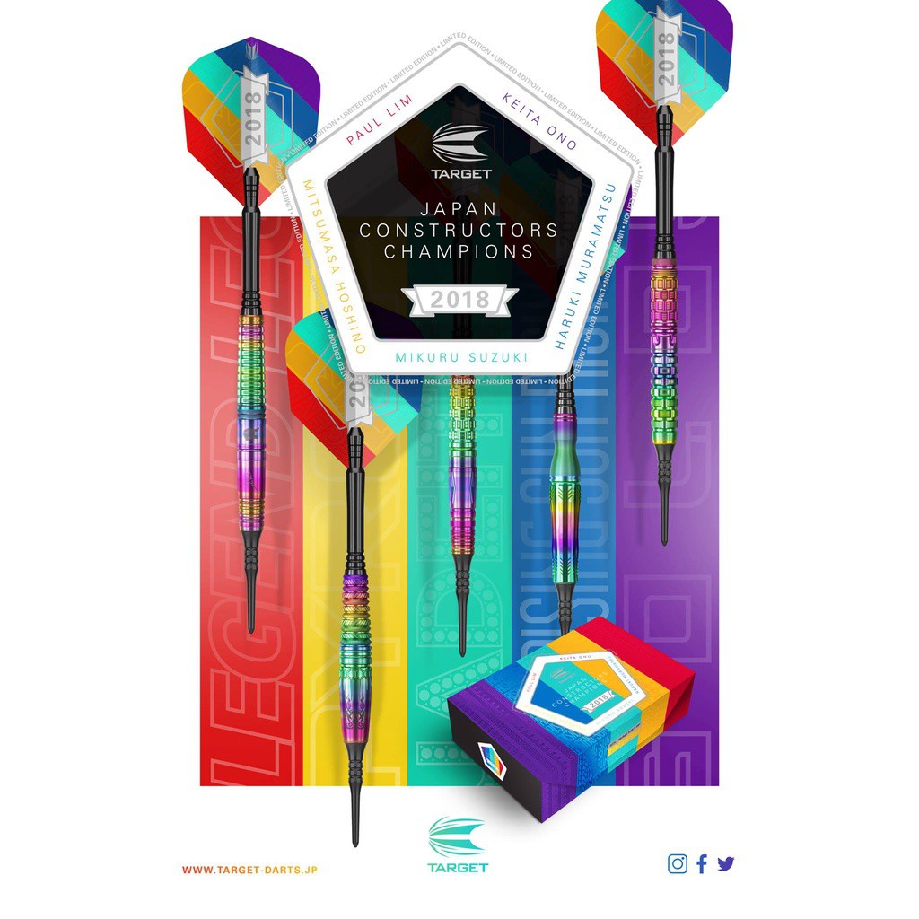 Limited Edition】TARGET Soft Darts - RISING SUN 3.0 (Haruki