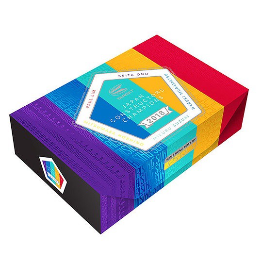 Limited Edition】TARGET Soft Darts - RISING SUN 3.0 (Haruki