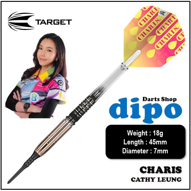TARGET Soft Darts - CHARIS Gen1 (Cathy Leung model) | Dipo Darts Shop