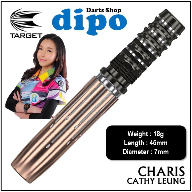 TARGET Soft Darts - CHARIS Gen1 (Cathy Leung model) | Dipo Darts Shop