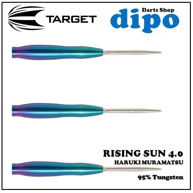 TARGET Swiss Steel Darts - RISING SUN 4.0 ( Haruki Muramatsu model